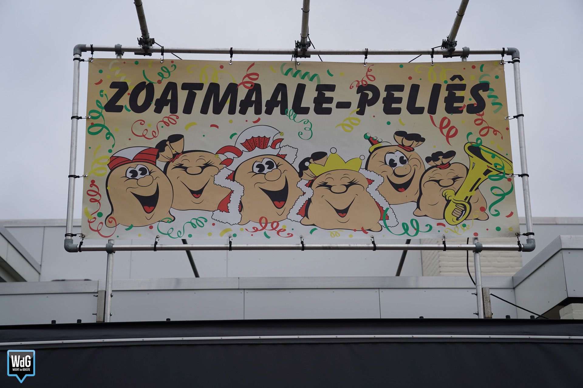 Zoatmaale